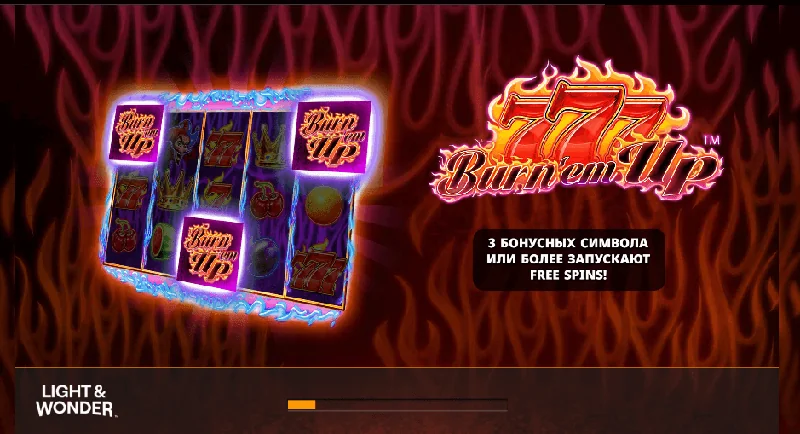 Screenshot di 777 Burn 'Em Up